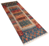 Ziegler Rug | 207 x 77 cm