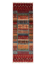 Ziegler Rug | 214 x 74 cm