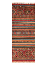 Ziegler Rug | 202 x 78 cm