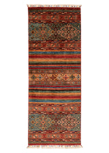 Ziegler Rug | 210 x 80 cm