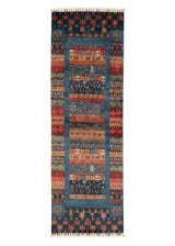 Ziegler Rug | 247 x 80 cm