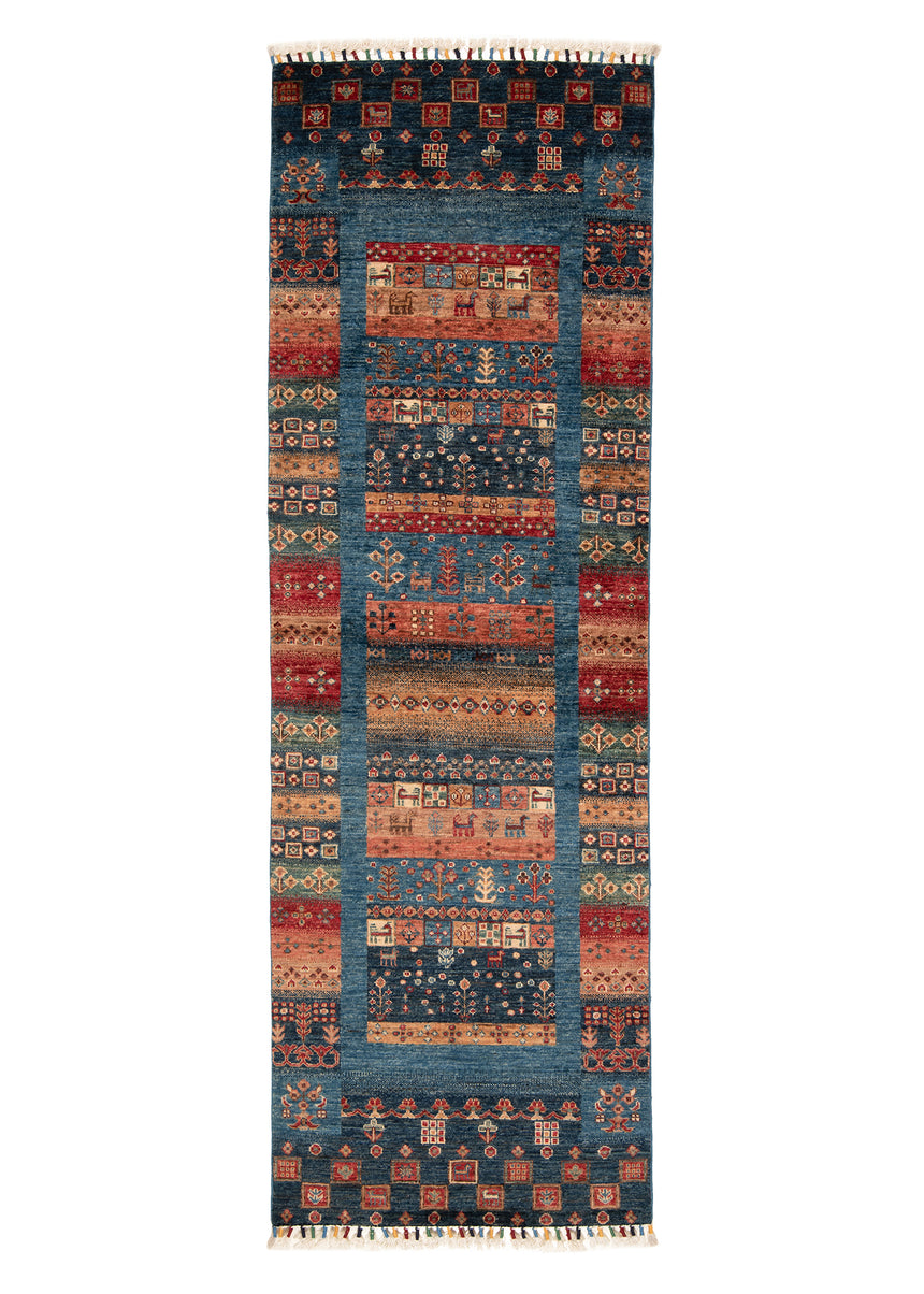 Ziegler Rug | 247 x 80 cm