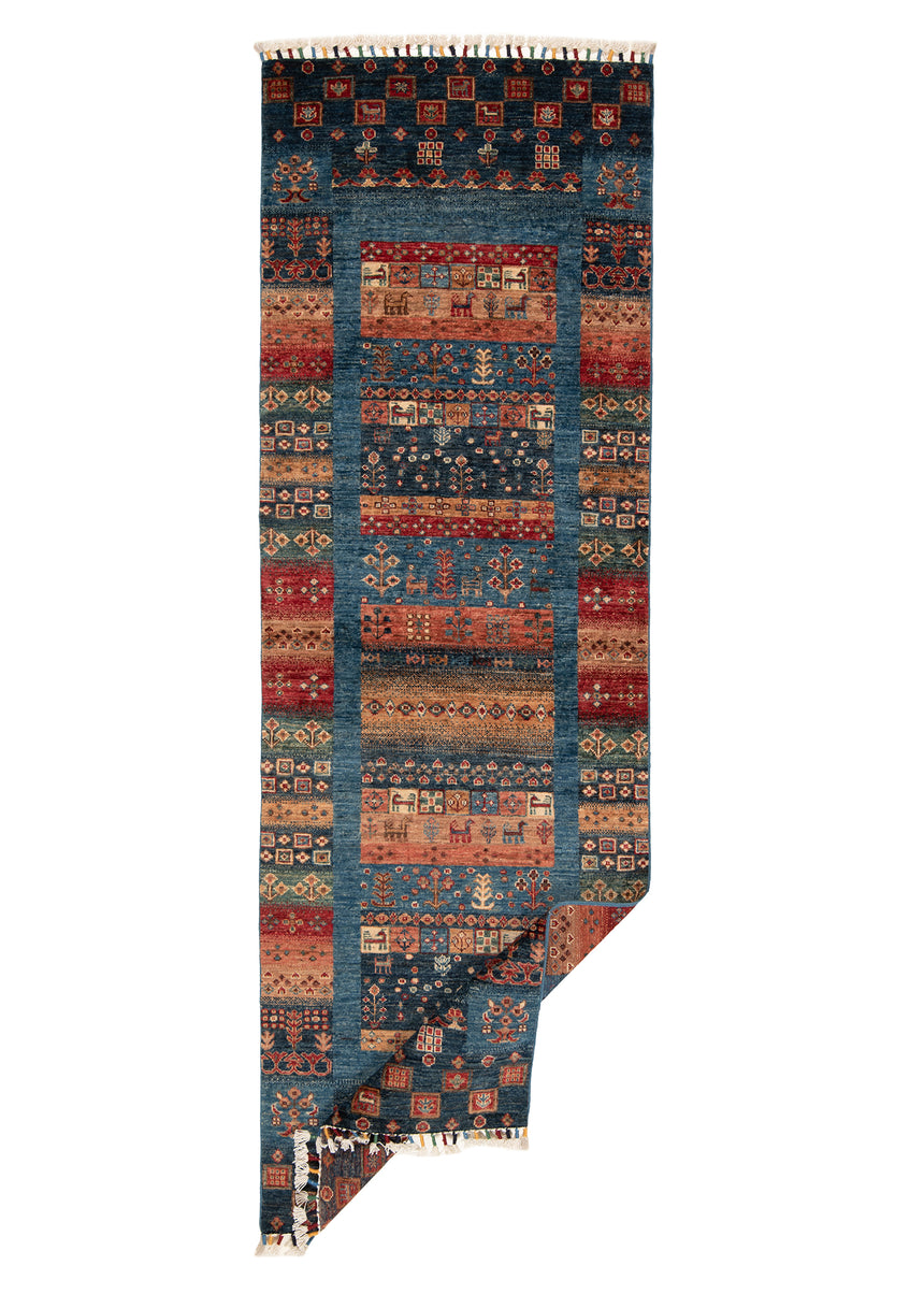 Ziegler Rug | 247 x 80 cm