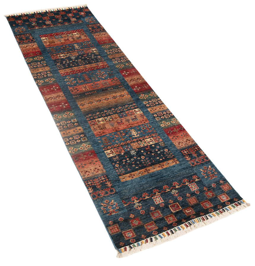 Ziegler Rug | 247 x 80 cm