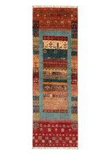 Ziegler Rug | 258 x 83 cm