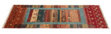 Ziegler Rug | 258 x 83 cm