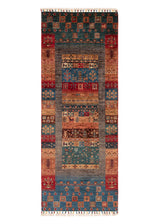 Ziegler Rug | 200 x 76 cm