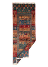 Ziegler Rug | 200 x 76 cm