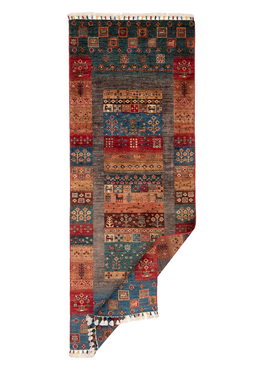 Ziegler Rug | 200 x 76 cm