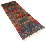 Ziegler Rug | 200 x 76 cm