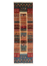 Ziegler Rug | 252 x 79 cm