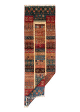 Ziegler Rug | 252 x 79 cm