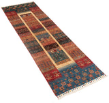 Ziegler Rug | 252 x 79 cm