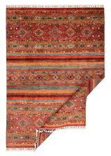 Ziegler Rug | 241 x 173 cm