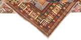 Kazak Fine Rug | 234 x 168 cm