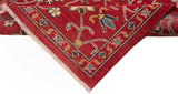 Kazak Rug | 144 x 94 cm