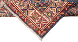 Kazak Rug | 156 x 95 cm