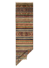 Ziegler Rug | 291 x 80 cm