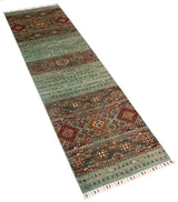 Ziegler Rug | 287 x 84 cm