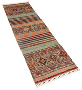Ziegler Rug | 250 x 80 cm