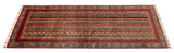 Ziegler Rug | 210 x 77 cm
