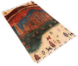 Ziegler Rug | 126 x 82 cm