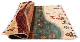 Ziegler Rug | 126 x 82 cm