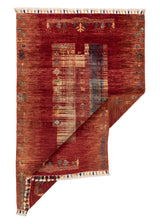 Ziegler Rug | 150 x 97 cm