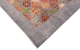 Ziegler Rug | 239 x 174 cm
