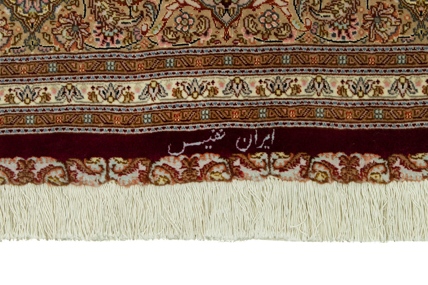 Alfombra Persa Tabriz 50Raj | 300 x 206 cm