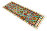 Kilim Afgano | 247 x 83 cm
