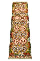Kilim Afgano | 252 x 78 cm