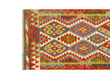 Kilim Afgano | 500 x 84 cm