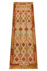 Kilim Afgano | 252 x 83 cm