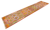 Kilim Afgano | 394 x 84 cm