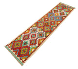 Kilim Afgano | 248 x 62 cm