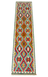 Kilim Afgano | 254 x 65 cm