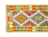 Kilim Afgano | 249 x 60 cm