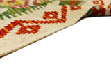 Kilim Afgano | 240 x 202 cm