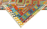 Kilim Afgano | 240 x 213 cm