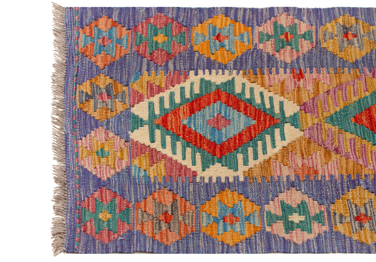 Kilim Afgano | 200 x 68 cm