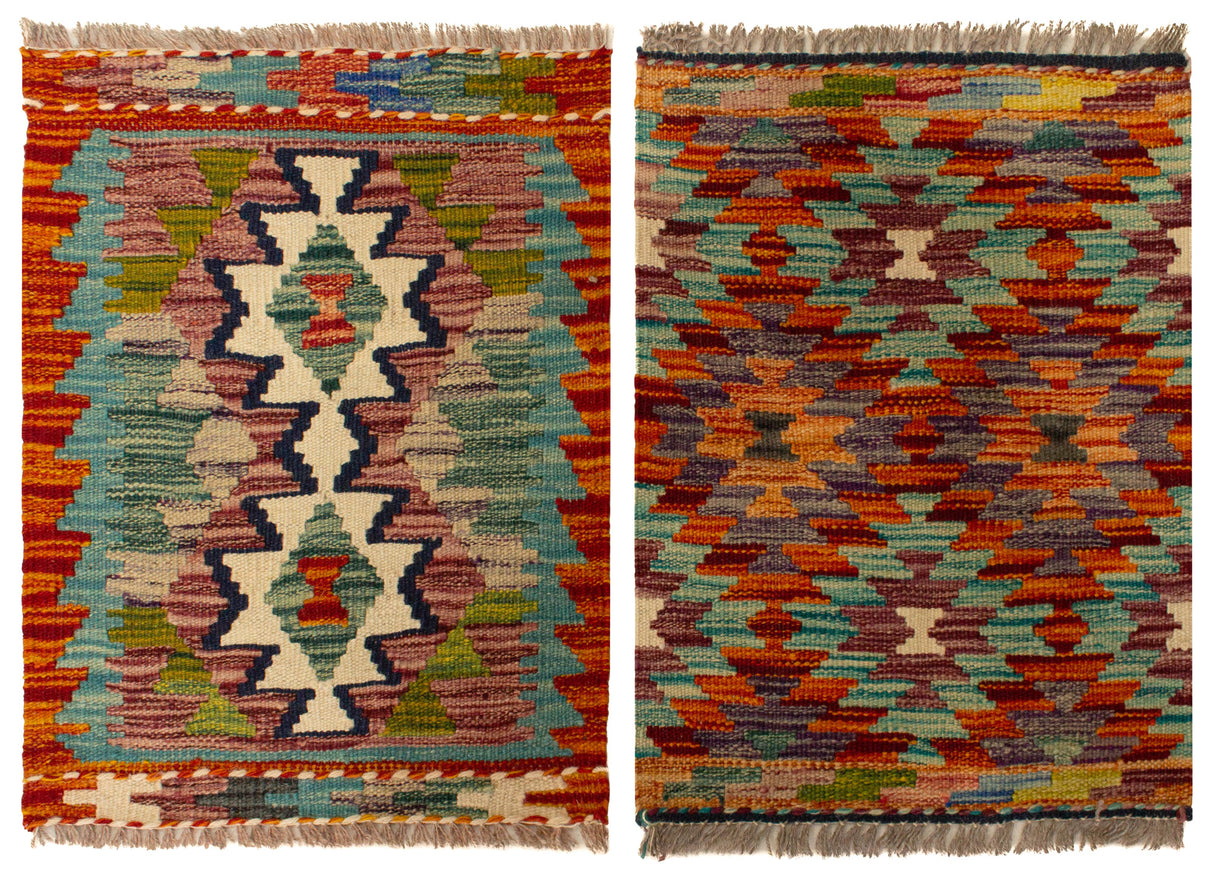 Kilim Afgano | 60 x 40 cm (Aprox)