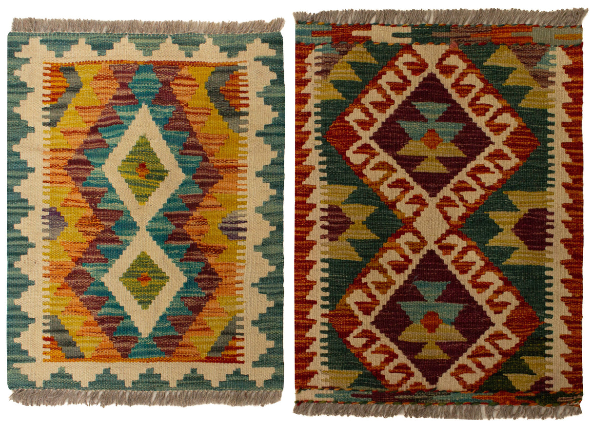 Kilim Afgano | 60 x 40 cm (Aprox)