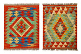 Alfombra Kilim 60 x 50 cm (aprox.) - 2 Unidades