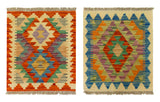 Alfombra Kilim 60 x 50 cm (aprox.) - 2 Unidades