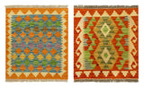 Alfombra Kilim 60 x 50 cm (aprox.) - 2 Unidades