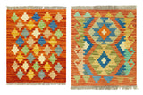 Alfombra Kilim 60 x 50 cm (aprox.) - 2 Unidades
