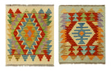 Alfombra Kilim 60 x 50 cm (aprox.) - 2 Unidades