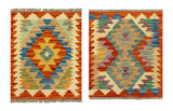 Alfombra Kilim 60 x 50 cm (aprox.) - 2 Unidades