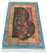 Alfombra persa de seda pura Qom | 136 x 83 cm